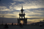 Highlight for Album: Burning Man 2003: Beyond Belief