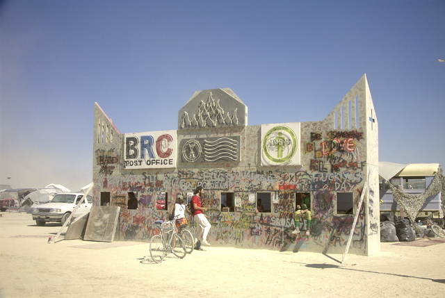 BRCPO